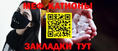 ALPHA-PVP Коммунар