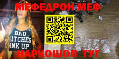 ALPHA-PVP Коммунар