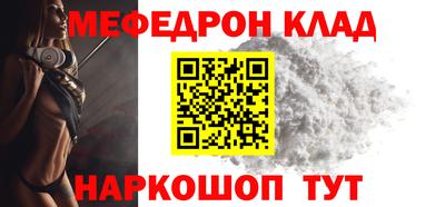 ALPHA-PVP Коммунар