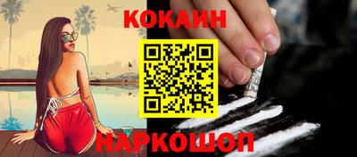 амф Конаково