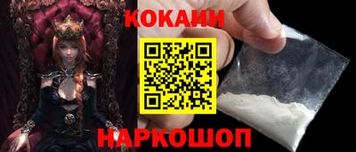 амф Конаково