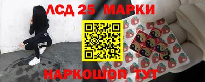 ALPHA-PVP Коммунар