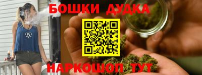 амф Конаково