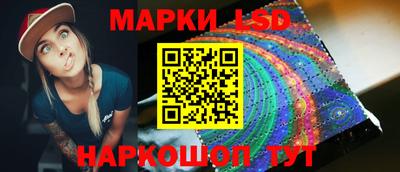 амф Конаково