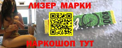ALPHA-PVP Коммунар