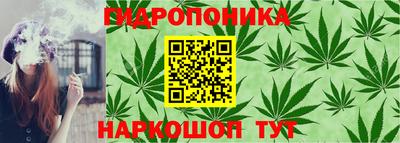 ALPHA-PVP Коммунар