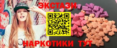 ALPHA-PVP Коммунар