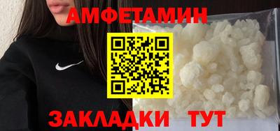 ALPHA-PVP Коммунар