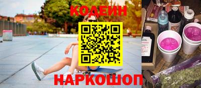 амф Конаково