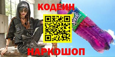 амф Конаково