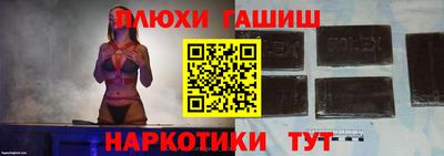 амф Конаково