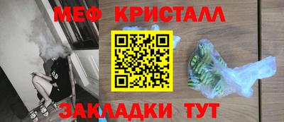ALPHA-PVP Коммунар