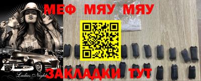 амф Конаково