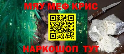амф Конаково