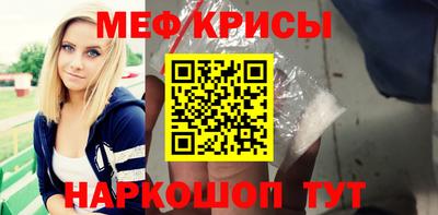 ALPHA-PVP Коммунар